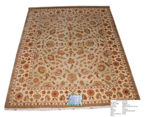 Ковер SE-27 Supreme