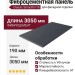 Фиброцементные панели Classic Smooth F18