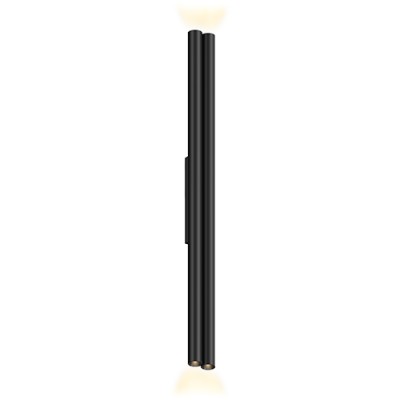 Светильник настенный LOGIC WALL 2 R750 20.30 B