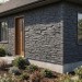 Фасадная панель Royal Stone, Скалистый камень, Кингстон