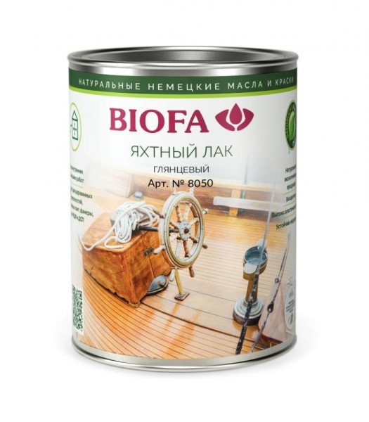 Biofa 8050 Яхтный лак 0,4л