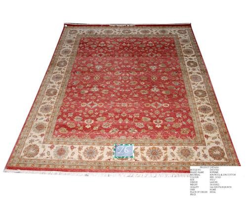 Ковер SE-26 Supreme