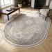Ковер Farsi/Mashad 1200 G146 Cream овал 200x300