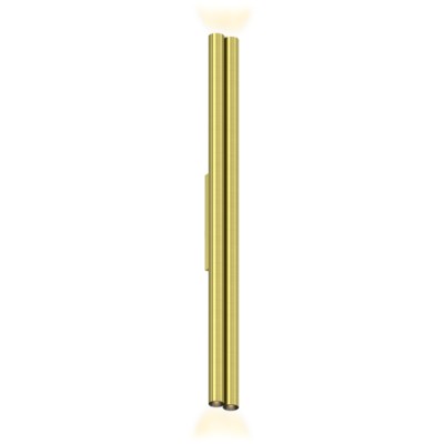 Светильник настенный LOGIC WALL 2 R750 20.30 PBR