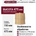 Угол T-Сайдинг, Ладога ЭКО-2 Кедр