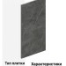 Ariana Nobile Grey Grafite Lux+ 60x120 PF60006313
