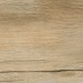 Starowood Sherwood Walnut Carving 20x120 С0005661