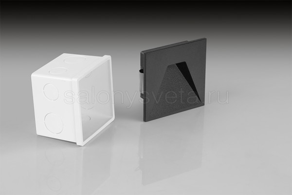 Светильник настенный GUIDE 2.30 B