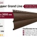 Сайдинг Grand Line, Блок-хаус D4.8, Темный дуб