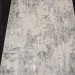 Ковер Liman F169 CREAM-GREEN 400x600