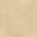 Exagres Albaroc Base Albaroc Boal C-3 33x33
