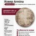 Ковер Royal Palace 14021-6010 круг