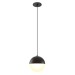 Светильник подвесной BALL P 10.30 B + BASE V