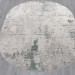 Ковер Liman F169 CREAM-DARK GREEN ОВАЛ 280x380