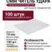 Смягчитель удара самоклеющийся (лист 100шт) 154000181, отделка Транспарент, Н=3 мм; d=10мм
