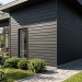 Сайдинг CEDRAL Click Wood С19