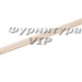 Ручка скоба KEPLERO 15192Z320OM.11, материал Замак, отделка Золото, 325*17*30,5 мм