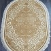 Ковер Kunduz 5139 498440 овал