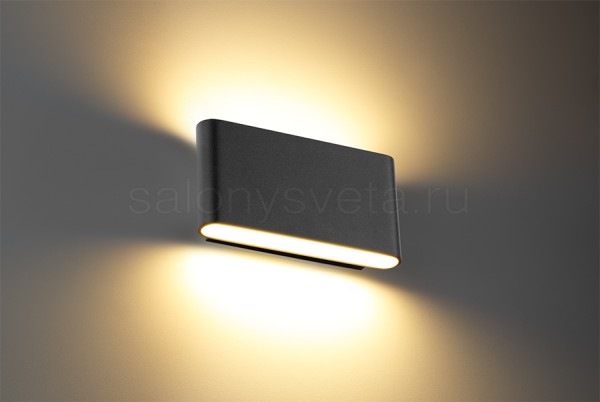 Светильник настенный BORDER 9.30 B