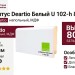 Плинтус Deartio Белый U 102-h 80мм