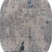 Ковер Liman F169 CREAM-DARK BLUE ОВАЛ 280x380