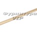 Ручка скоба KEPLERO 15192Z320OM.12, материал Замак, отделка Золото, 325*17*30,5 мм