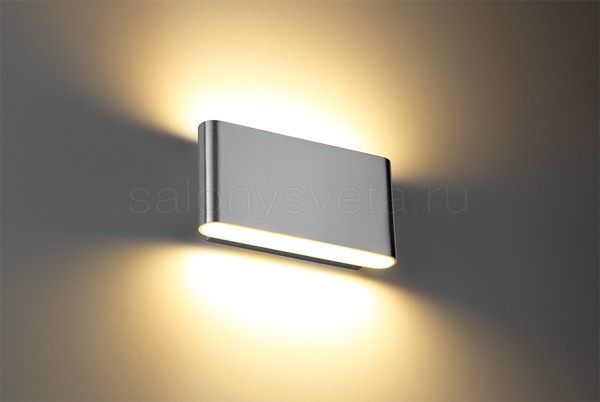 Светильник настенный BORDER 9.30 AL