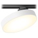 Трековый светильник 220 вольт TR ROTUND T 32.30 W