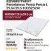 Porcelanosa Persia Persia L 59.6x59.6 100325241