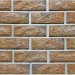 Фиброцементные панели КАНЬОН Сколотый кирпич - 35