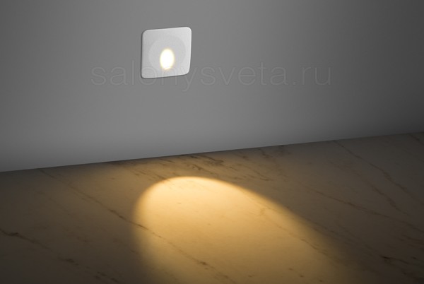 Светильник настенный STEP 1.30 W