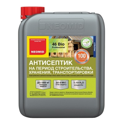 NEOMID 46 BIO Антисептик для хранения и перевозки древесины 5л