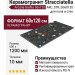 Arcana Ceramica Stracciatella Stracciatella-r Grafito 60x120 ARC_STR_SG60120