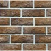 Фиброцементные панели КАНЬОН Сколотый кирпич - 37