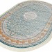 Ковер Farsi/Mashad 1200 G129 Blue овал