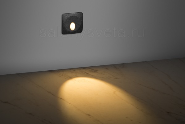 Светильник настенный STEP 1.30 B