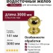 Ручка кнопка OLIMPOS-09 25 мм латунь, материал Латунь, отделка Золото, 35*d=25 мм