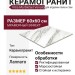Vitra MarbleSet Венато Светло-Серый Лаппато 60x60 K951301LPR01VTE0