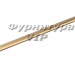 Ручка скоба KEPLERO 15192Z320OM.75, материал Замак, отделка Бронза, 325*17*30,5 мм