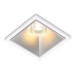 Светильник потолочный NEW KUB IN 11.30 S FW NO DIM