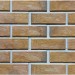 Фиброцементные панели КАНЬОН Мюнхенский кирпич - 35