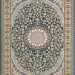 Ковер Farsi/Mashad 1200 G129 Blue 400x500