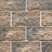 Фиброцементные панели КАНЬОН Большой Сколотый Камень - 27