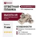 Ответная планка Н9 с евровинтом, Т-образная B2SGB99B6/17