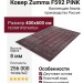 Ковер Premium 6767_2_51037
