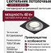 Светильник потолочный CITY X 11.40 S FB