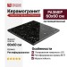 Valentino Opulence Pleasure Lev Rett 60x60 03359