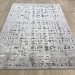 Ковер Сейшелы 610-Z 195x280