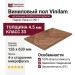 Виниловый пол Vinilam коллекция VinilPol Herringbone Паркет Пикассо 9911