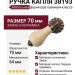 Ручка капля 38193, материал Замак Керамика, отделка Бронза Керамика